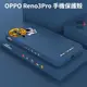 適用於OPPO Reno3 Pro Reno 3 Pro 液體硅膠手機保護殼 抱月手機殼 聯名抱月手機防摔殼 保護殼