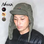 【 NANGA 】羽絨飛行帽 TAKIBI RIPSTOP DOWN EAR FLAP CAP 保暖帽 防寒