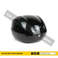 在飛比找蝦皮購物優惠-遠的要命偉士王國 Vespa PIAGGIO 春天/衝刺 原