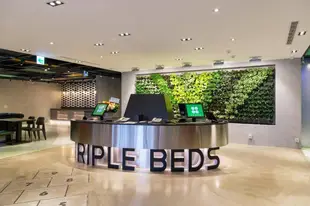 台北洛碁三貝茲飯店Triple Beds Hotel