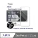 手機殼 華碩 ASUS ZenFone11 Ultra 極薄清透軟殼 空壓殼 防摔殼 氣墊殼 軟殼 手機殼【愛瘋潮】【APP下單4%點數回饋】