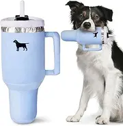 PUPROAR Pup Cup Tumbler Plush Dog Toy | Large Dog Toy Replica of Stainless Steel 30 oz Cup With Handle & Straw (Chambray Blue)