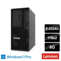 在飛比找momo購物網優惠-【Lenovo】E-2324G 四核直立伺服器(ST50 V