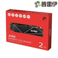 在飛比找PChome24h購物優惠-《PS5專用ADATA威剛XPG GAMMIX S70 BL