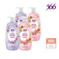 在飛比找momo購物網優惠-【566】抗菌香氛洗髮精800gx4(多款任選)