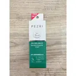 ［全新］PEZRI 派翠 煥顏淨透調理化妝水 23ML 公司貨 小樣