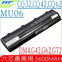 在飛比找Yahoo奇摩購物中心優惠-HP MU06電池適用 惠普 G42 G62 G72 CQ3