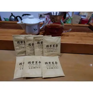 日月潭紅茶-台茶18號 紅玉茶包