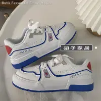 在飛比找蝦皮購物優惠-Putih Ins韓國luruh Season新品白色休閒鞋