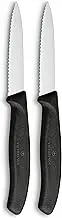 Victorinox 2-Piece Swiss Classic Wavy Edge Paring Knife, Pointed Tip, Black, 6.7633.B