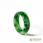 【FUBIBAODING JEWELER 富璧寶鼎珠寶】三彩翡翠玉戒指(天然A貨 翡翠 送禮 父親節 國際圍#16)