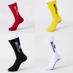 2PCS NEW TANTI-SLIP GRIP SOCKS POWERFUL GRIP FOOTBALL SOCKS