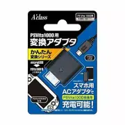 AKURASU Psvita1000 Conversion Adapter Easy Conversion Series Microusb to Psv NEW