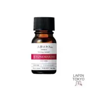 [NEW] [Undiluted] Ginseng extract serum 10ml TUNEMAKERS Tunemakers