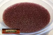 M00376-FS MOREZMORE 491L BROWN GLASS 1mm Microbeads Micro Beads