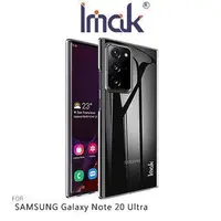 在飛比找旋轉拍賣優惠-Imak SAMSUNG Galaxy Note 20 Ul