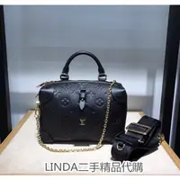 在飛比找蝦皮購物優惠-二手精品 LV PETITE MALLE SOUPLE m4