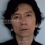 吉井和哉 - SOUNDTRACK～BEGINNING & THE END 2LP