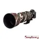 EGE 一番購】easyCover Lens Oak【Nikon 200-500mm VR】鏡頭保護套 砲衣【公司貨】