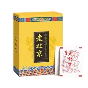 50X Foot Plaster Detoxification Wormwood Patch Purification Detox Foot Pad