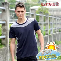 在飛比找PChome24h購物優惠-【RATOPS】WINCOOL 男款 輕量透氣彈性涼感衣/ 