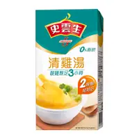 在飛比找蝦皮購物優惠-史雲生 清雞湯500ml【喜互惠e直購】