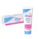 sebamed 施巴5.5嬰兒護膚膏50ML 娃娃購 婦嬰用品專賣店