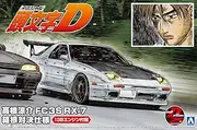 Aoshima Bunka Kyozai Initial D Series No. 7 Ryosuke Takahashi FC3S RX-7 Hakone Showdown Specification 1/24 Scale Plastic Model