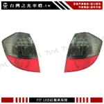 <台灣之光>全新 HONDA JAZZ FIT 10 11 08 09 13 12年類RS樣式LED紅黑後燈尾燈組