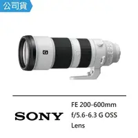 在飛比找momo購物網優惠-【SONY 索尼】FE 200-600mm F5.6-6.3