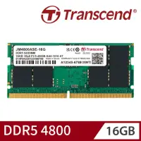 在飛比找momo購物網優惠-【Transcend 創見】JetRam DDR5 4800