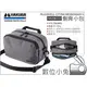 數位小兔【HAKUBA HA206722 SHELL CITY04 SHOULDER BAG S 相機包 灰色】公司貨 相機袋 側背包 斜背包