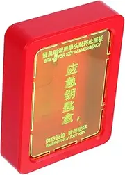 Emergency Key Lock Box Wall Mounted Storage for House Keys Room Cards Hazardous Items Durable for Quick Access Critical Situations