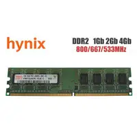 在飛比找蝦皮購物優惠-Hynix 1 GB PC2-5300 DDR2-667 R