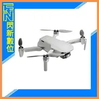 在飛比找樂天市場購物網優惠-DJI 大疆 Mini2 SE 空拍機 套裝版(Mini 2