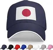[Generic] National Emblem of Japan Baseball Cap Japanese Trucker Dad Hat for Men Women Outdoor Sport Running