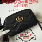 【凱莉二手】 GUCCI GG 古馳 MARMONT MATELASSé 448065 黑色相機包 小號 斜背包 現貨