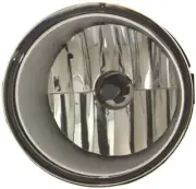New Front, Driver Side Fog Light For Nissan Armada 2008-2015 (for: Nissan)