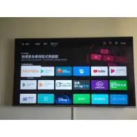 在飛比找蝦皮購物優惠-BRAVIA SONY索尼55吋4K聯網電視 Smart T