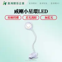 在飛比找蝦皮購物優惠-【嘉鴻推薦-ADATA威剛】原廠授權！100%原廠正貨 威剛