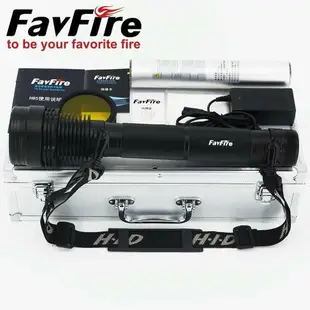 正品FavFire 85W氙氣手電筒HID手電筒疝氣手電筒強光氙氣燈超遠射[户外照明] 露天市集 全台最大的網路購物市集