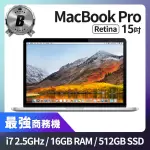 【APPLE】B 級福利品 MACBOOK PRO RETINA 15吋 I7 2.5G 處理器 16GB 記憶體 512GB SSD R9 M370X(2015)