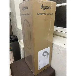 Dyson 冷暖兩用扇
