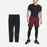 在飛比找momo購物網優惠-【NIKE 耐吉】長褲 Pro Dri-FIT Fitnes