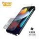 【PanzerGlass】iPhone 13 mini 半版高透抗菌抗指紋鋼化玻璃保護貼