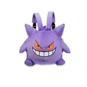 POKEMON GO GENGAR PLUSH BACKPACK