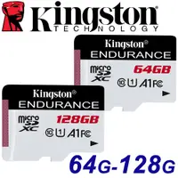 在飛比找蝦皮購物優惠-Kingston 金士頓 64G 128G microSDX