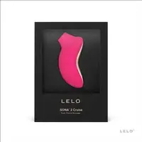 在飛比找森森購物網優惠-LELO SONA 2 Cruise 索娜二代 加強版 首款