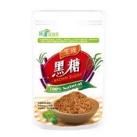 在飛比找蝦皮購物優惠-花蓮綠農場生機黑糖(450g)