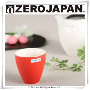 【ZERO JAPAN】典藏之星杯(番茄紅)190cc (3.9折)